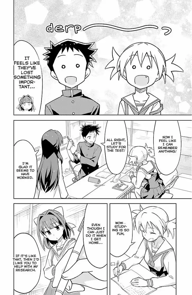 Atsumare! Fushigi Kenkyu-bu 4