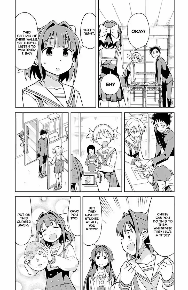 Atsumare! Fushigi Kenkyu-bu 4