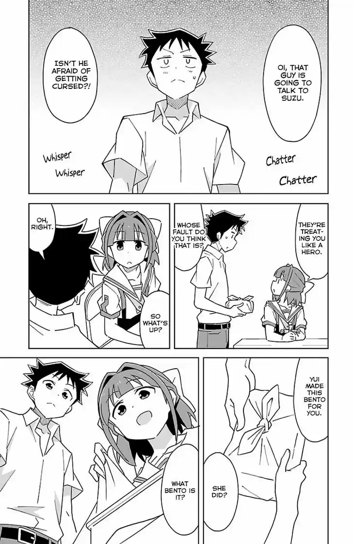 Atsumare! Fushigi Kenkyu-bu 40