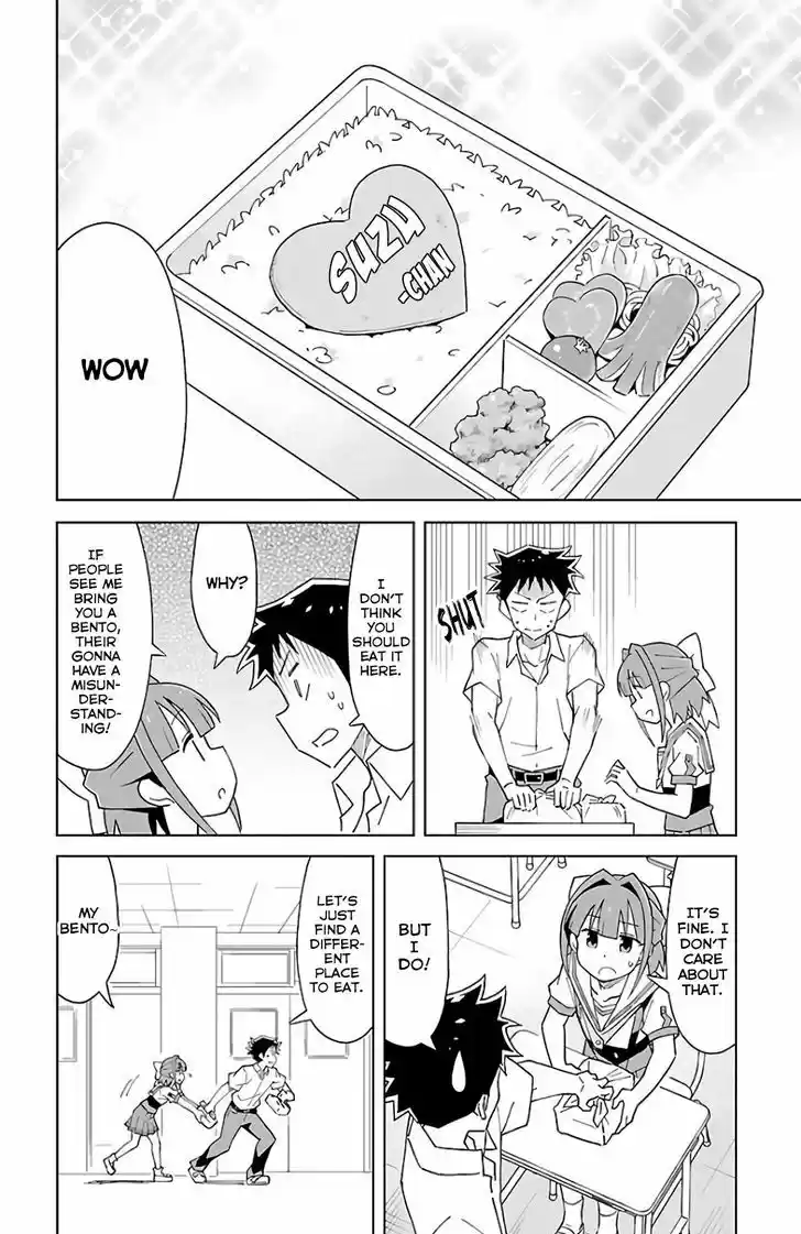 Atsumare! Fushigi Kenkyu-bu 40