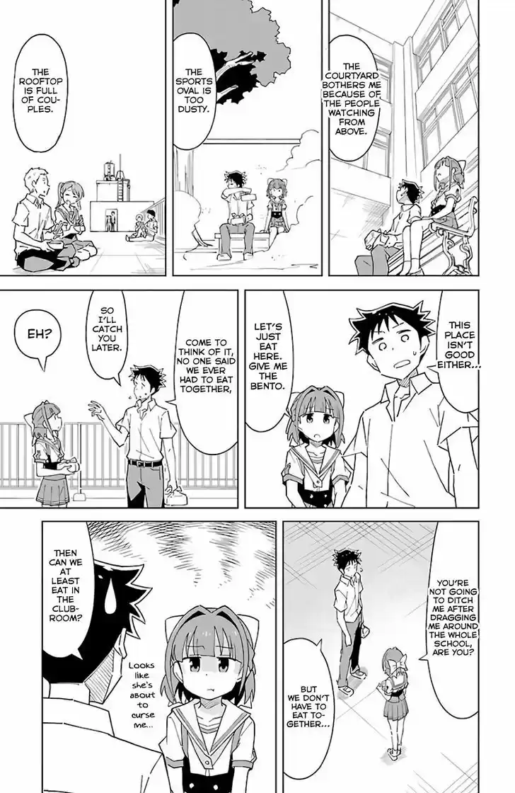 Atsumare! Fushigi Kenkyu-bu 40