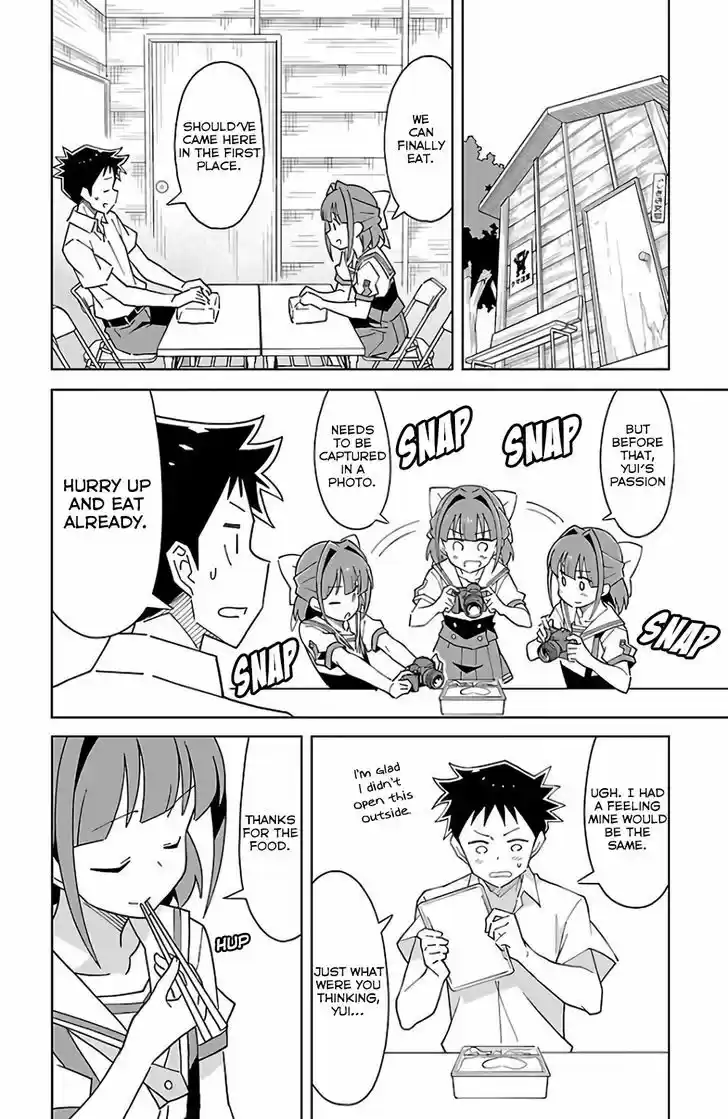 Atsumare! Fushigi Kenkyu-bu 40