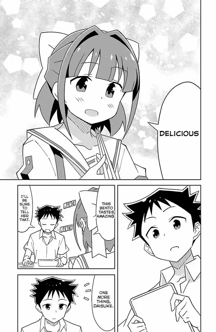 Atsumare! Fushigi Kenkyu-bu 40