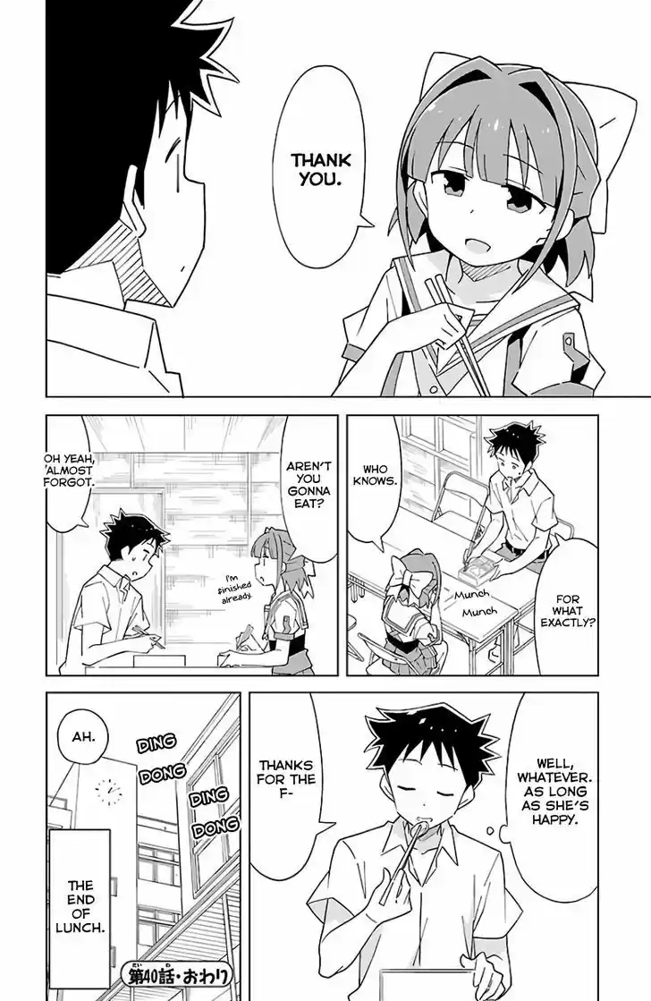 Atsumare! Fushigi Kenkyu-bu 40