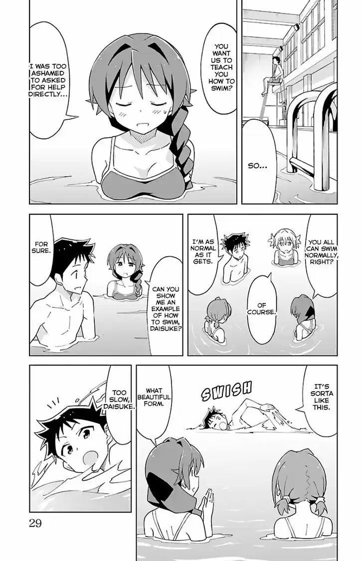 Atsumare! Fushigi Kenkyu-bu 41