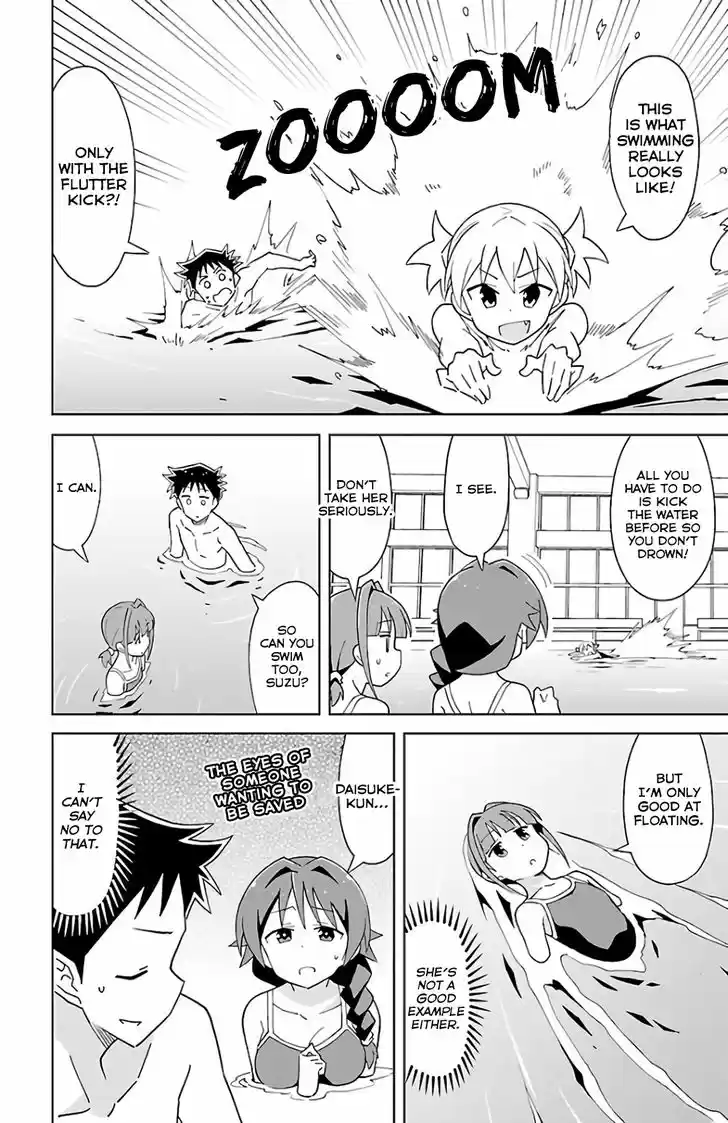 Atsumare! Fushigi Kenkyu-bu 41