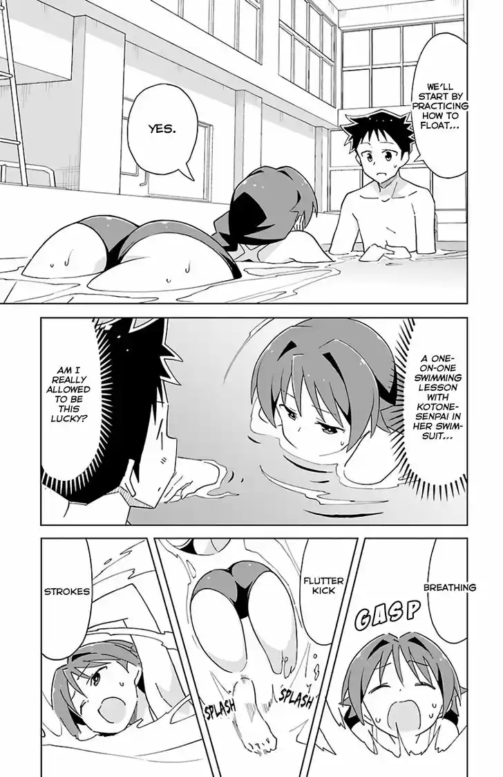 Atsumare! Fushigi Kenkyu-bu 41