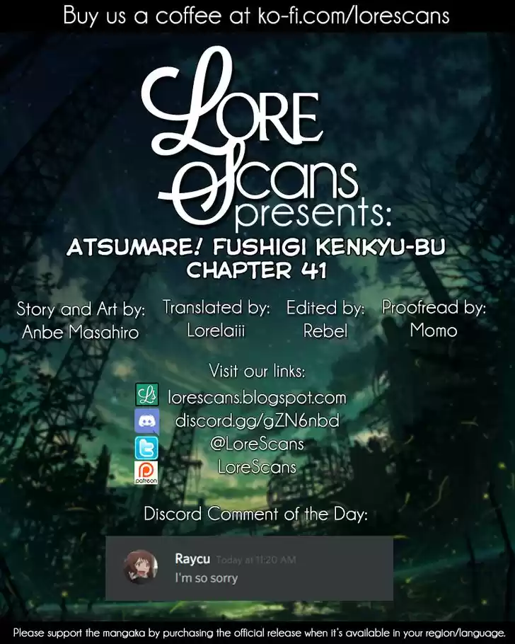 Atsumare! Fushigi Kenkyu-bu 41