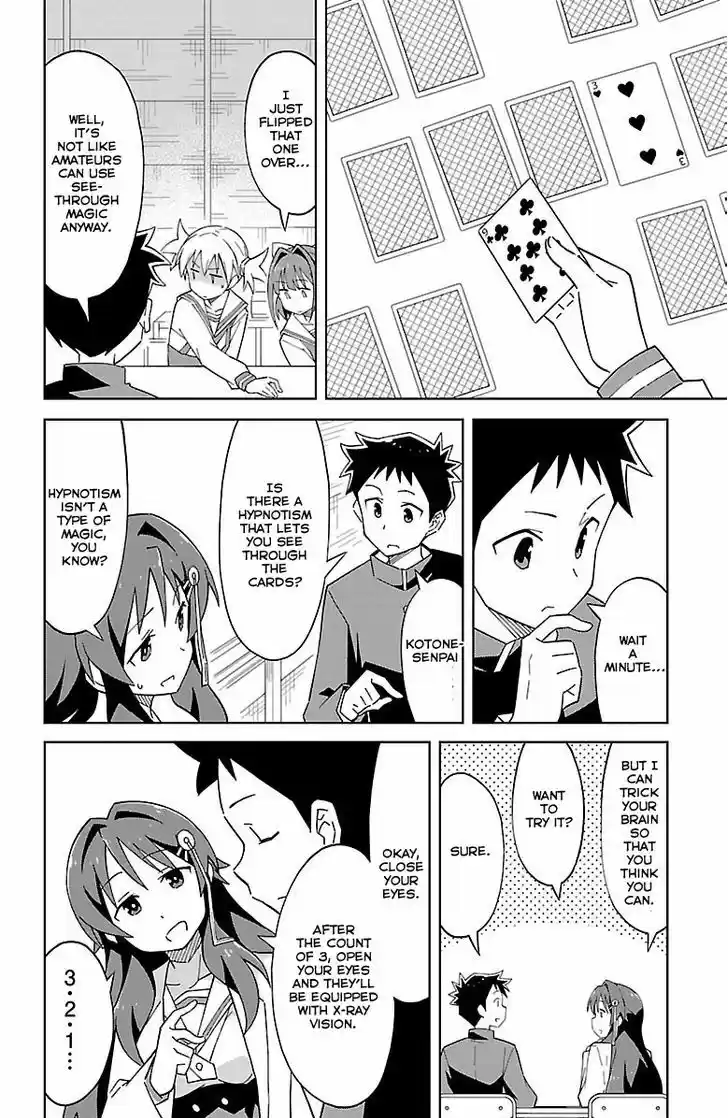 Atsumare! Fushigi Kenkyu-bu 5