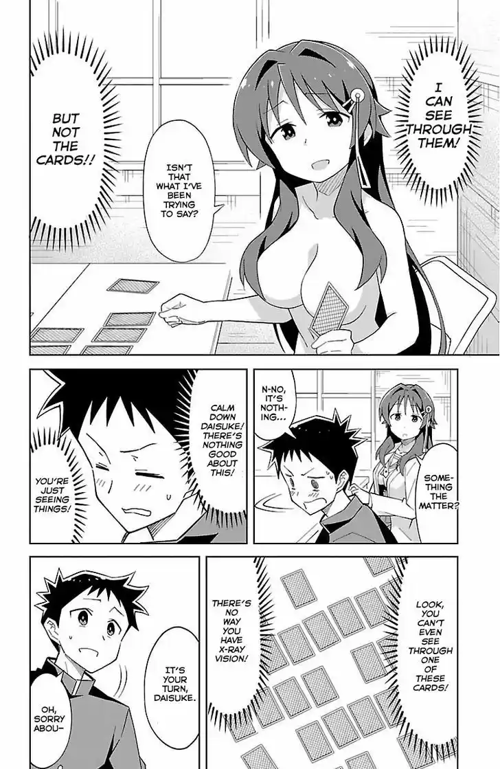 Atsumare! Fushigi Kenkyu-bu 5