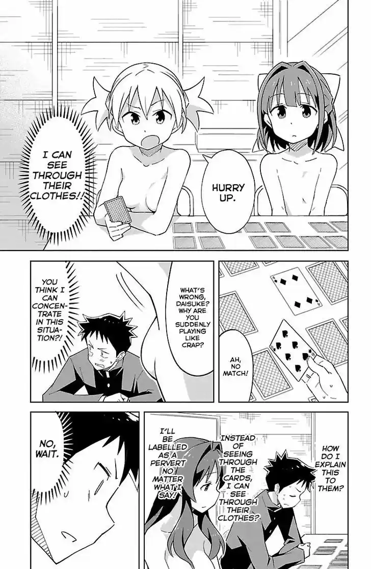 Atsumare! Fushigi Kenkyu-bu 5