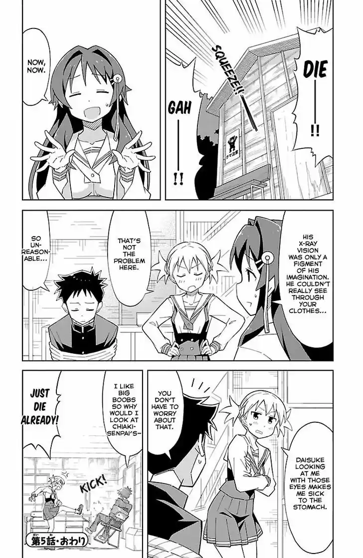 Atsumare! Fushigi Kenkyu-bu 5