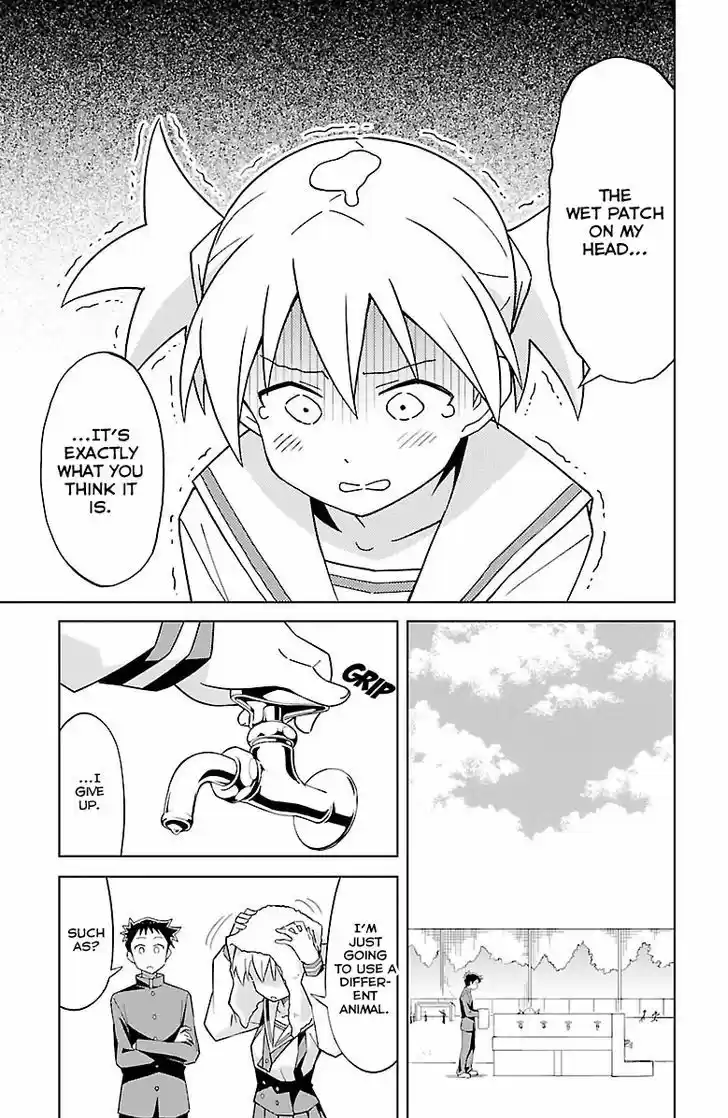 Atsumare! Fushigi Kenkyu-bu 6