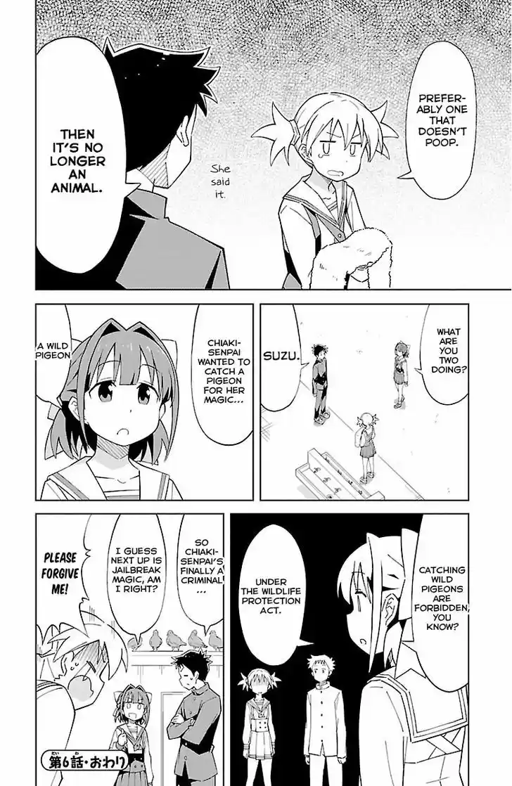 Atsumare! Fushigi Kenkyu-bu 6