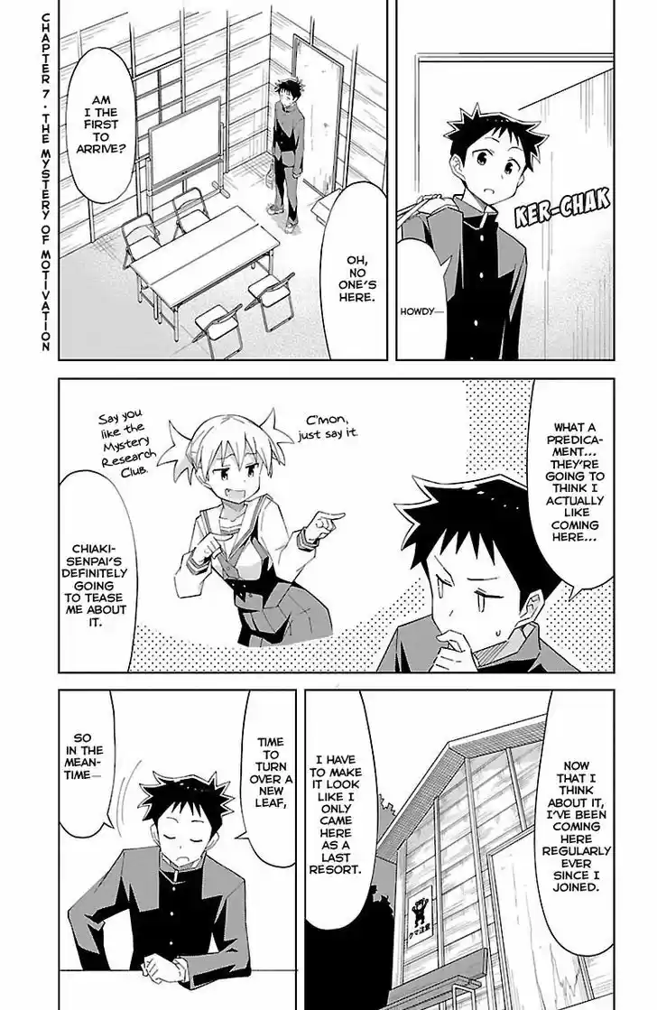 Atsumare! Fushigi Kenkyu-bu 7