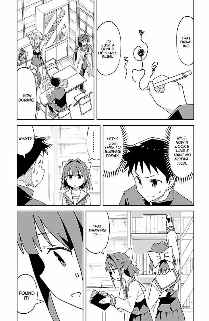 Atsumare! Fushigi Kenkyu-bu 7