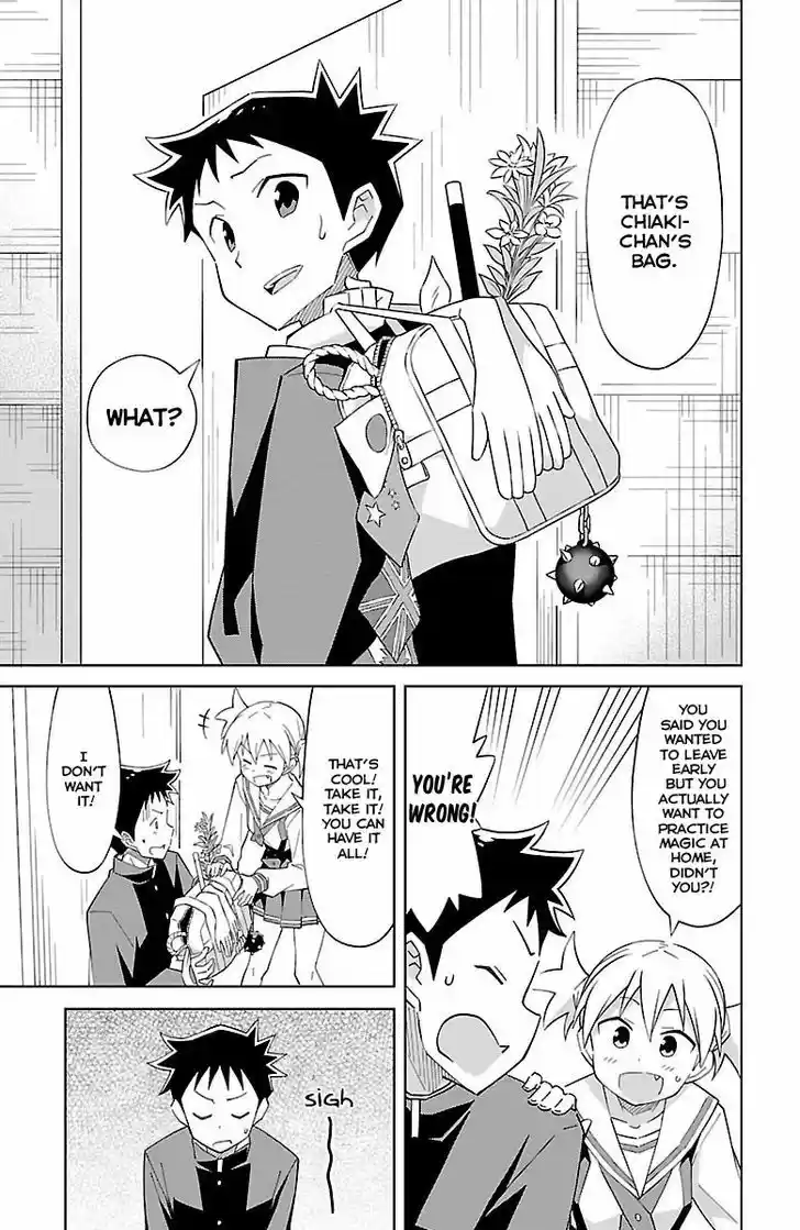 Atsumare! Fushigi Kenkyu-bu 7