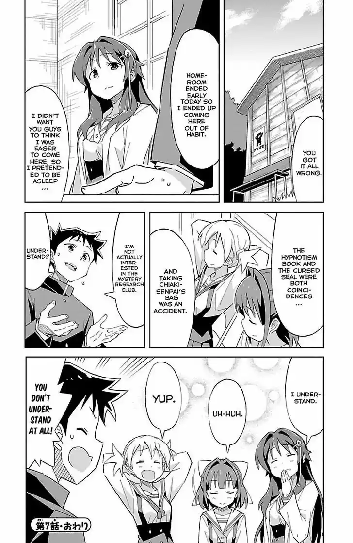 Atsumare! Fushigi Kenkyu-bu 7