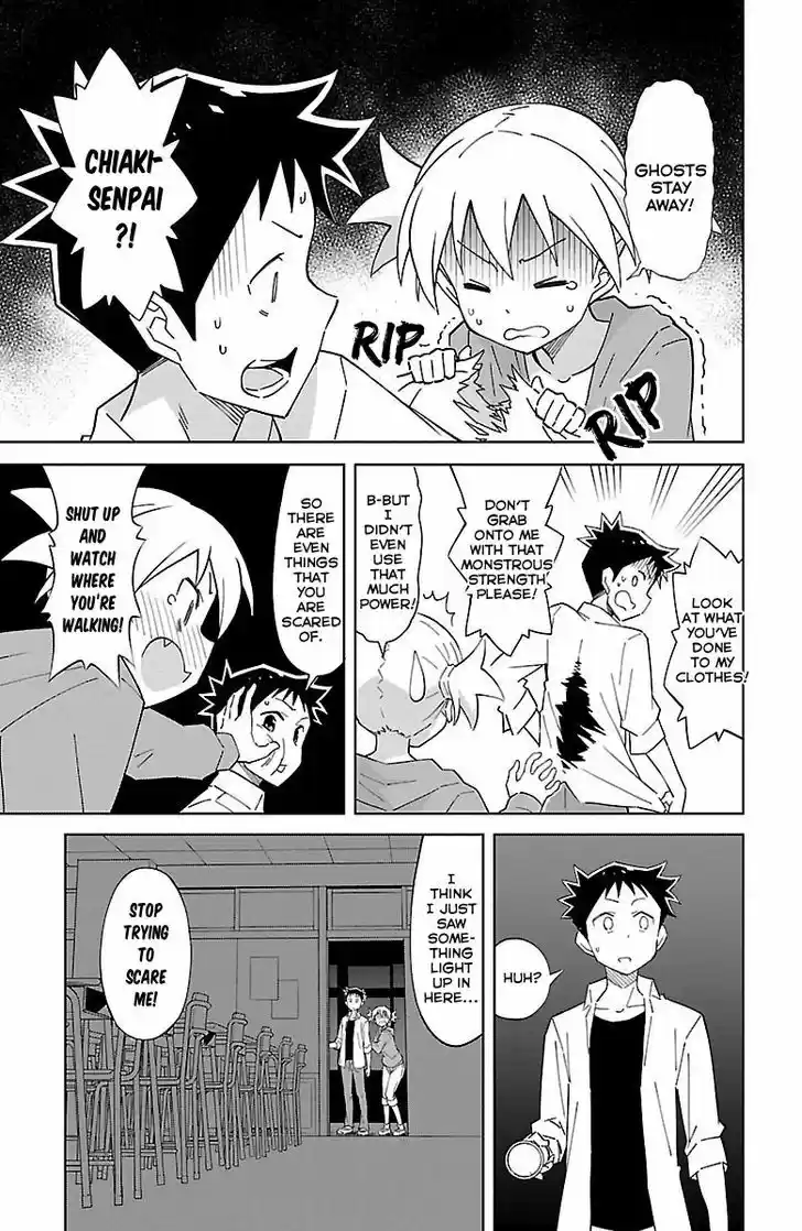 Atsumare! Fushigi Kenkyu-bu 8