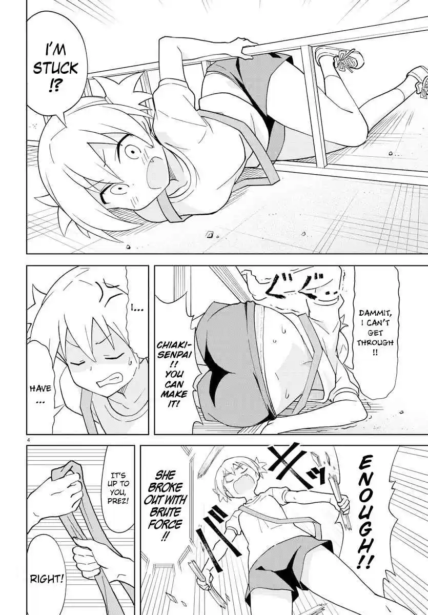 Atsumare! Fushigi Kenkyu bu Ch. 100 The Mystery of Obstacle Courses