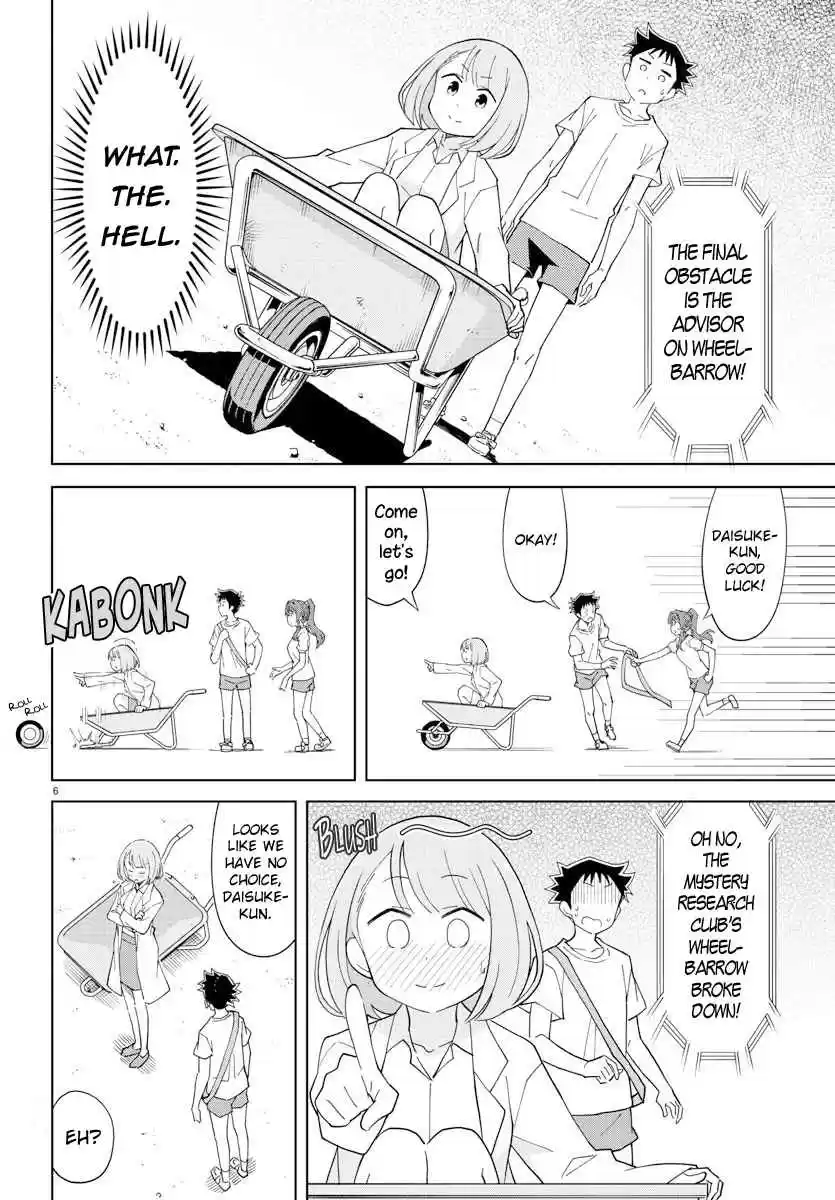 Atsumare! Fushigi Kenkyu bu Ch. 100 The Mystery of Obstacle Courses