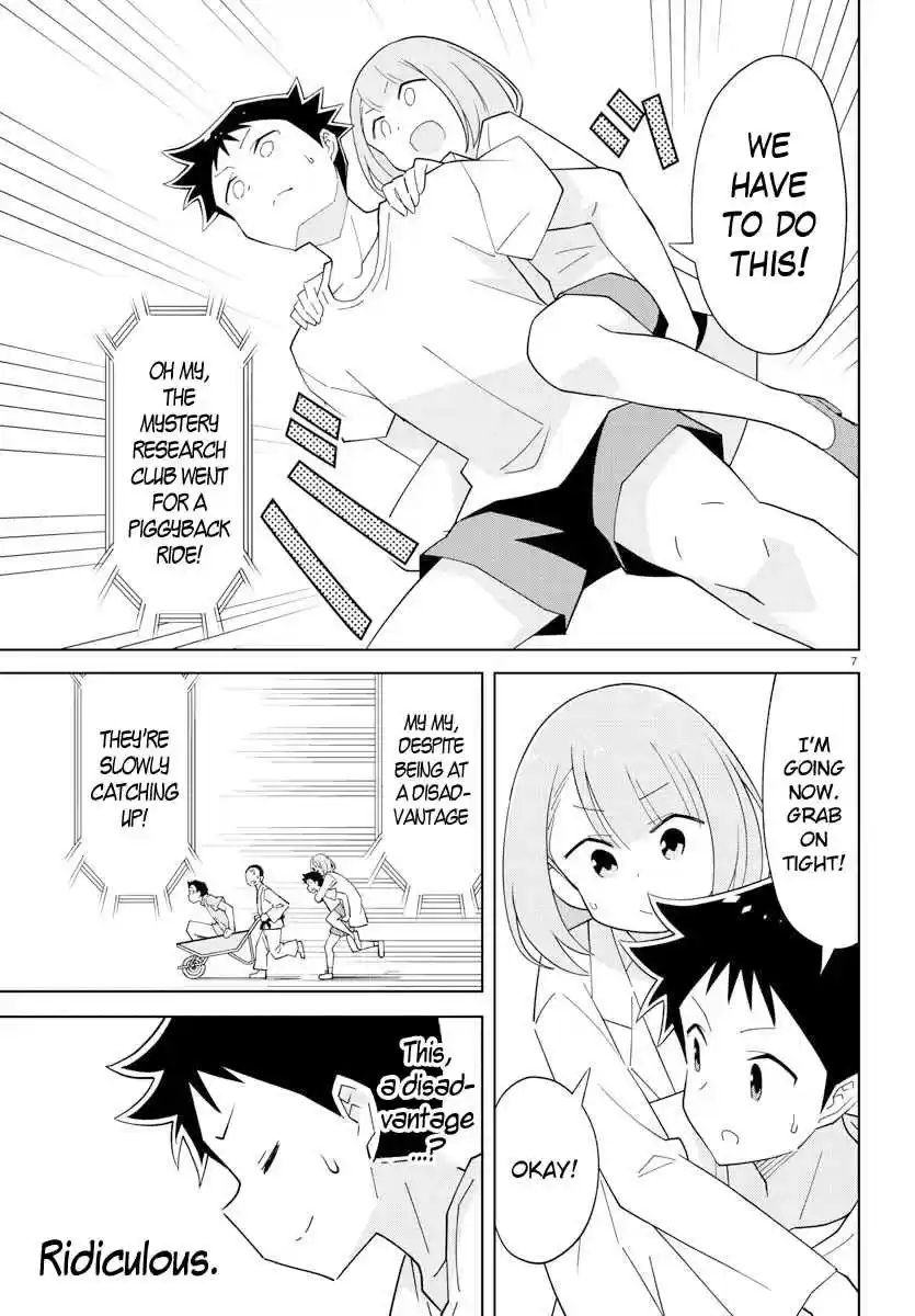 Atsumare! Fushigi Kenkyu bu Ch. 100 The Mystery of Obstacle Courses