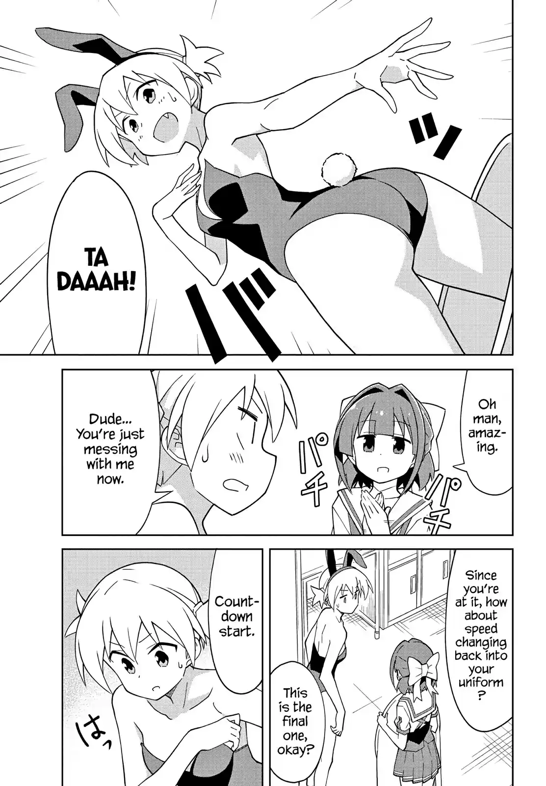 Atsumare! Fushigi Kenkyu bu Ch. 101 The Mystery of Speed Changing