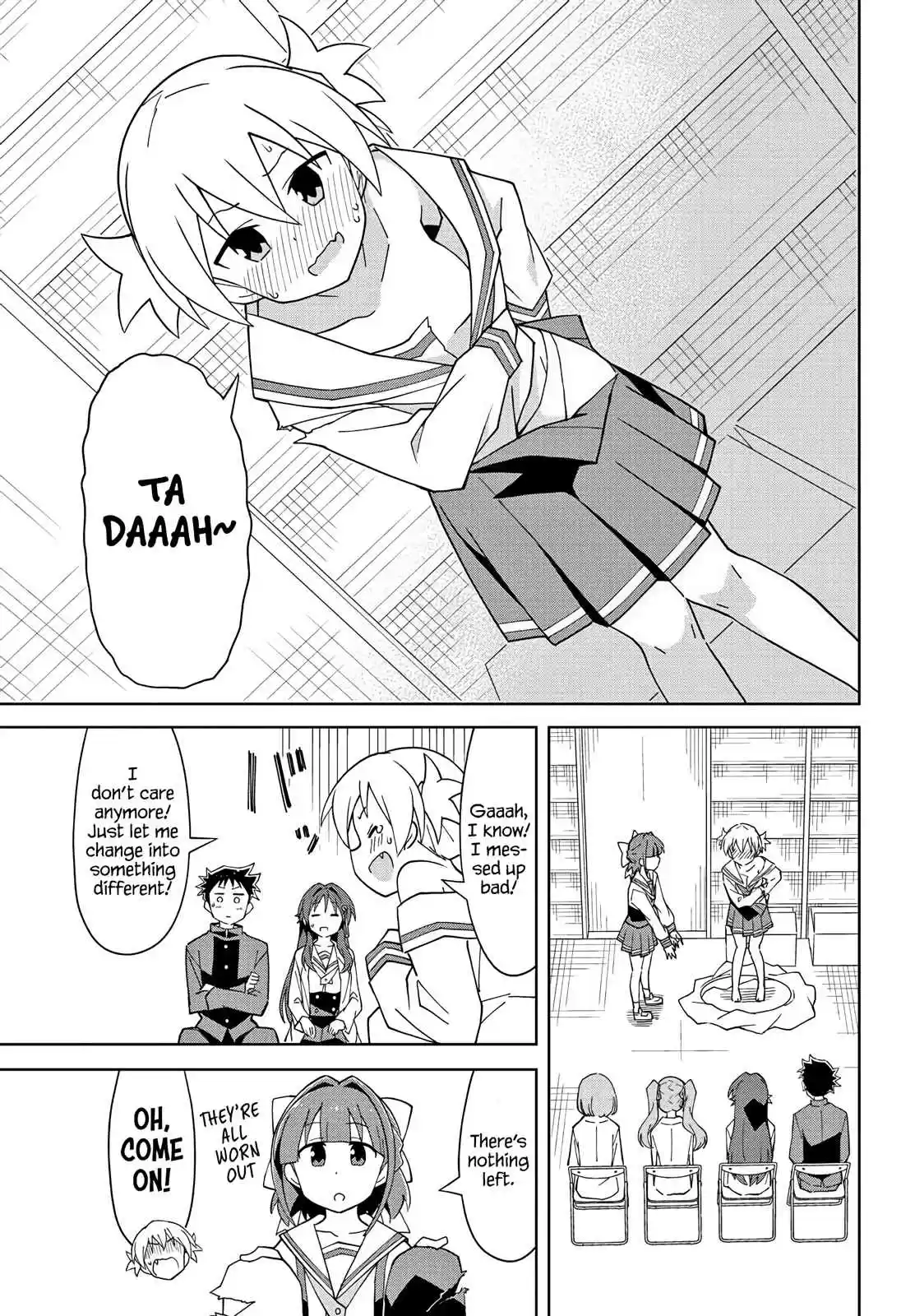 Atsumare! Fushigi Kenkyu bu Ch. 101 The Mystery of Speed Changing