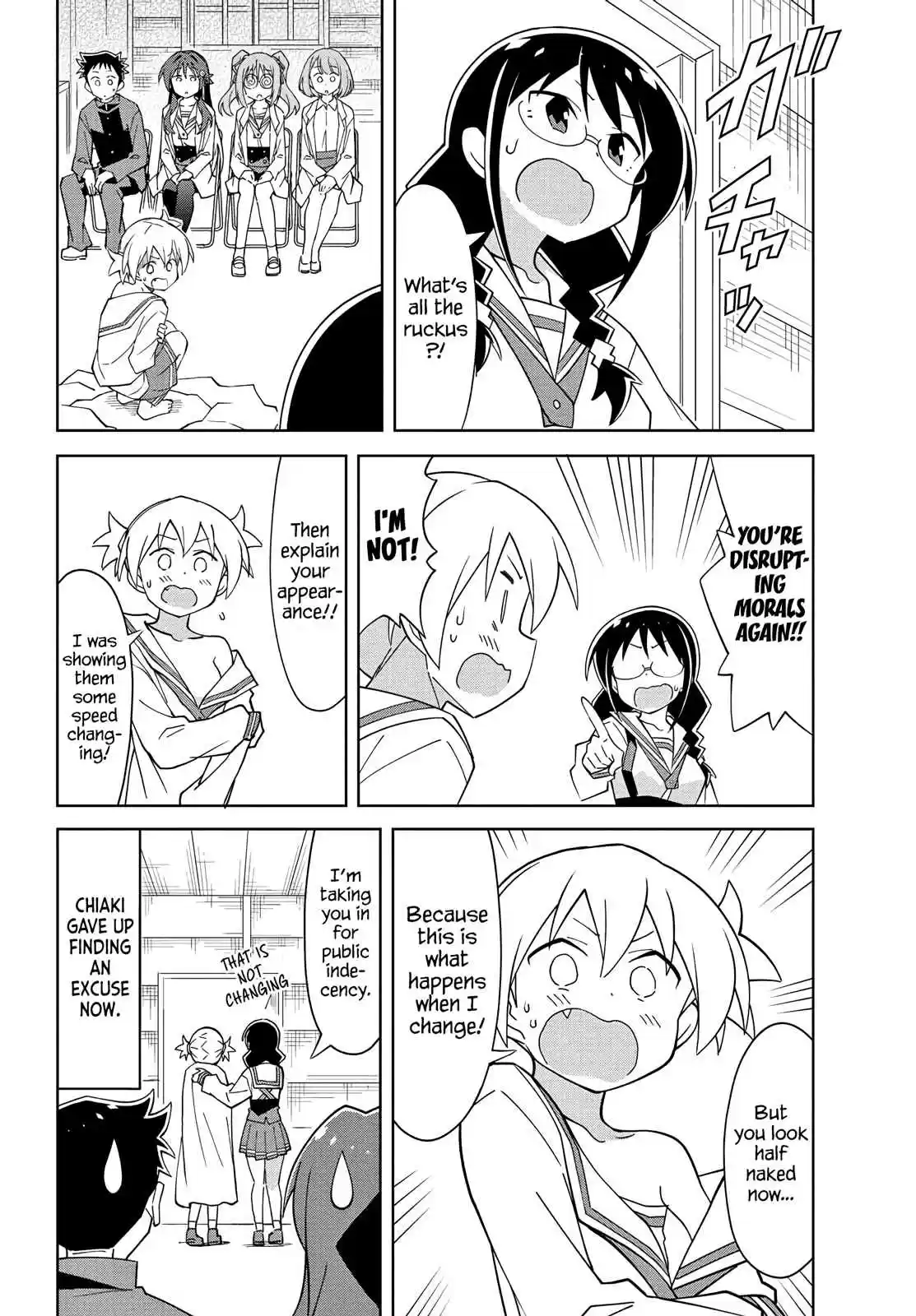 Atsumare! Fushigi Kenkyu bu Ch. 101 The Mystery of Speed Changing