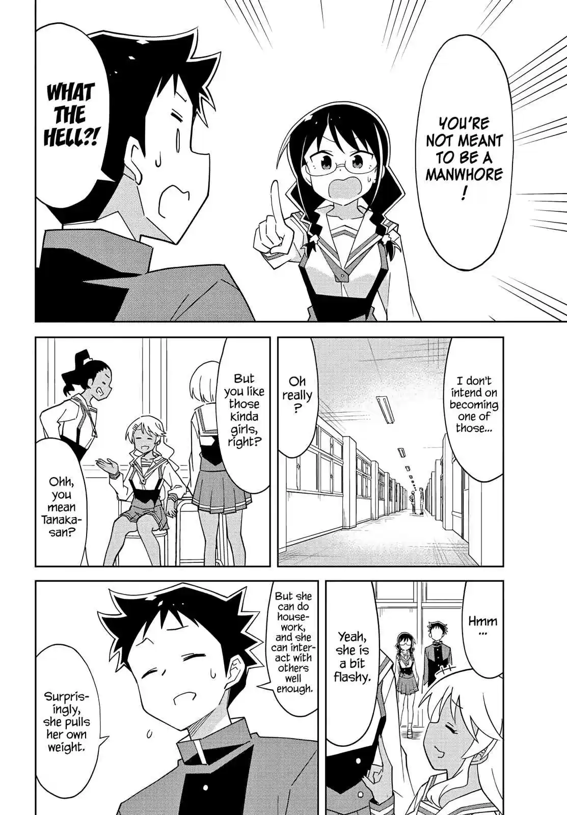 Atsumare! Fushigi Kenkyu bu Ch. 102 The Mystery of Tanaka san and Takahama san