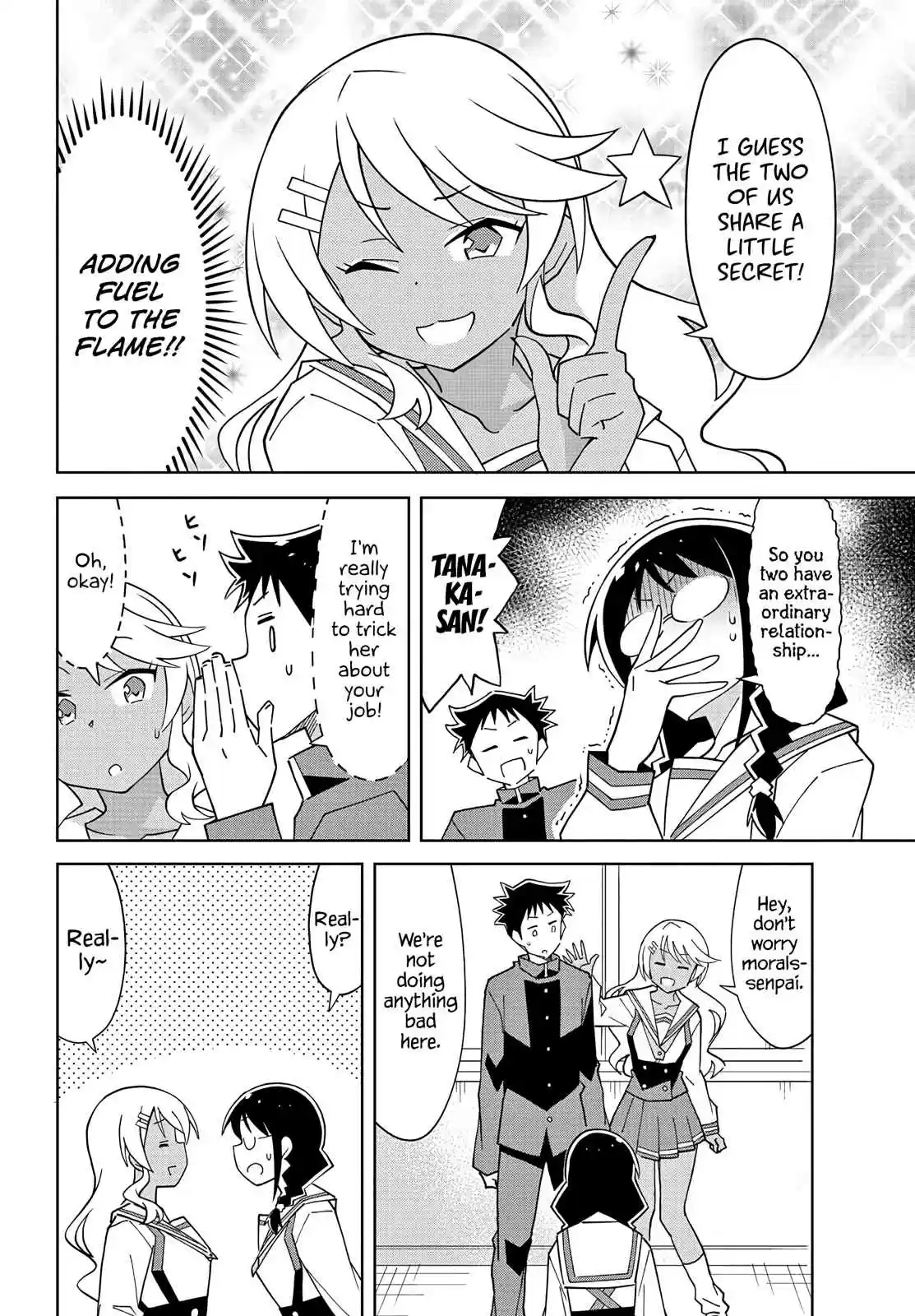 Atsumare! Fushigi Kenkyu bu Ch. 102 The Mystery of Tanaka san and Takahama san