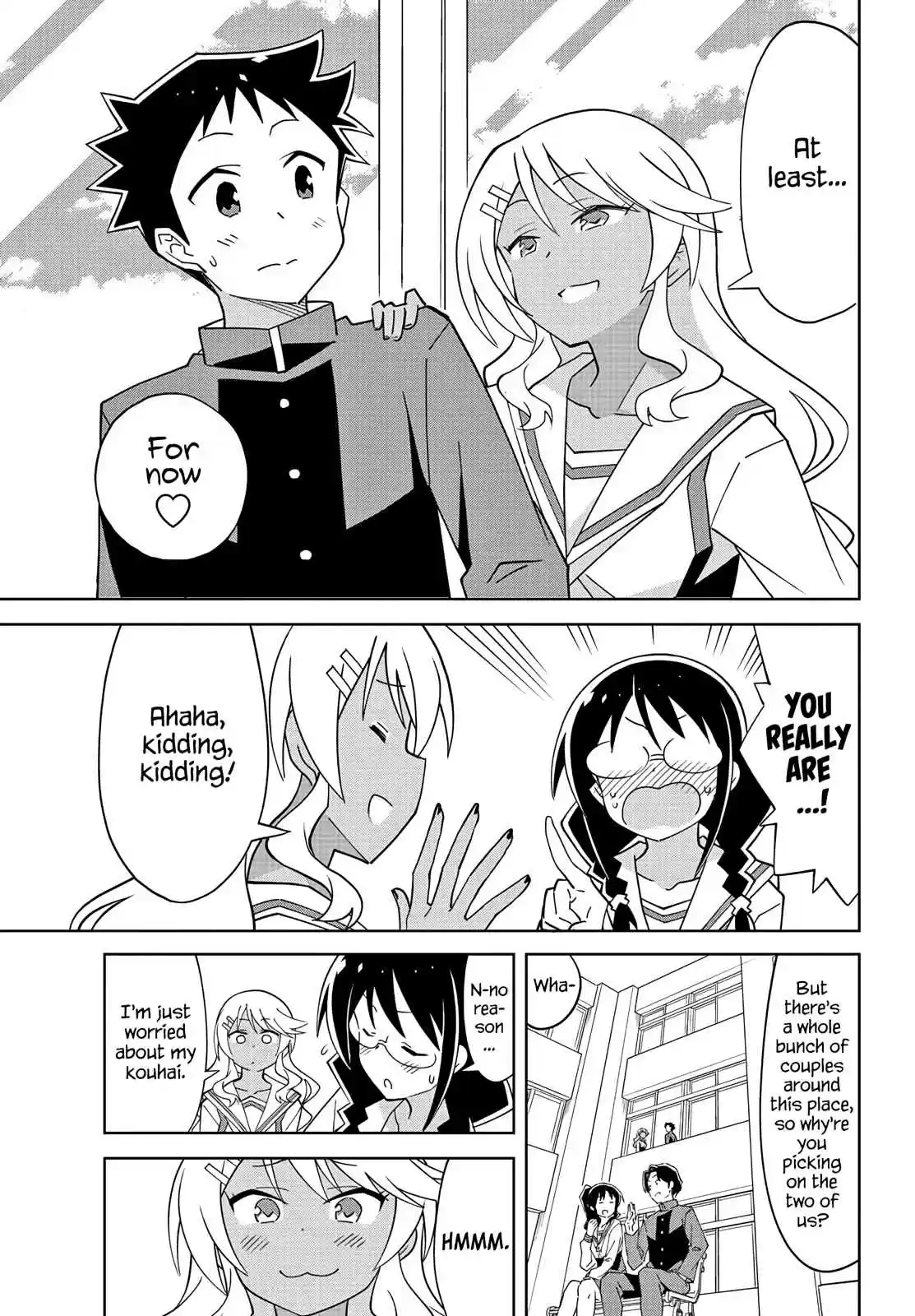 Atsumare! Fushigi Kenkyu bu Ch. 102 The Mystery of Tanaka san and Takahama san