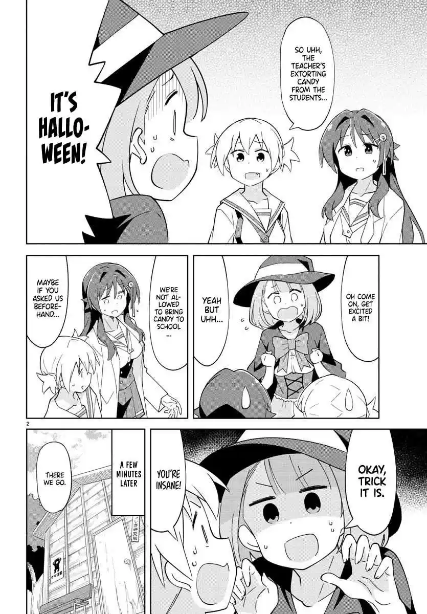 Atsumare! Fushigi Kenkyu bu Ch. 103 The Mystery of Halloween