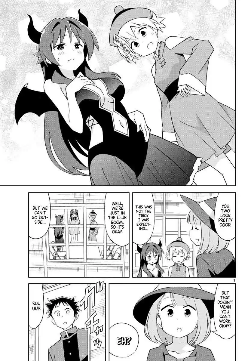 Atsumare! Fushigi Kenkyu bu Ch. 103 The Mystery of Halloween