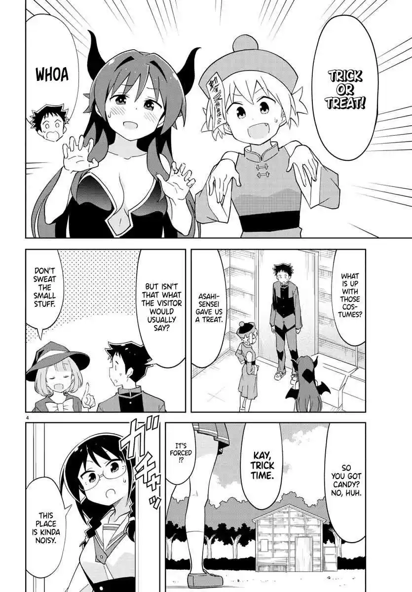 Atsumare! Fushigi Kenkyu bu Ch. 103 The Mystery of Halloween