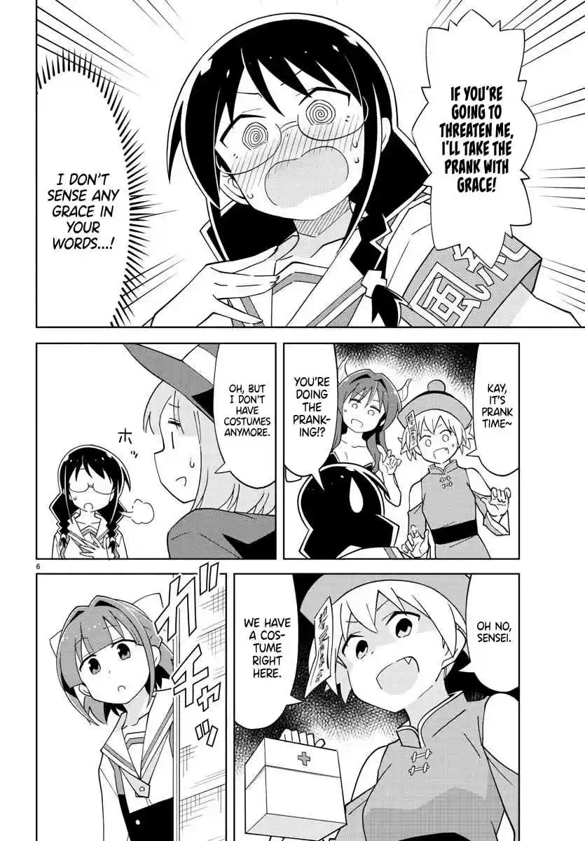 Atsumare! Fushigi Kenkyu bu Ch. 103 The Mystery of Halloween