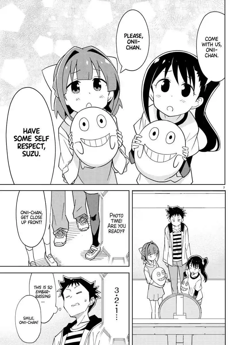 Atsumare! Fushigi Kenkyu bu Ch. 104 The Mystery of Arcades