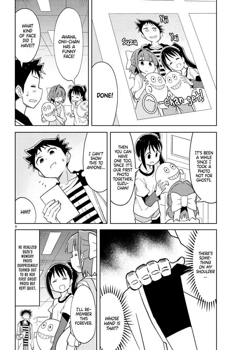 Atsumare! Fushigi Kenkyu bu Ch. 104 The Mystery of Arcades