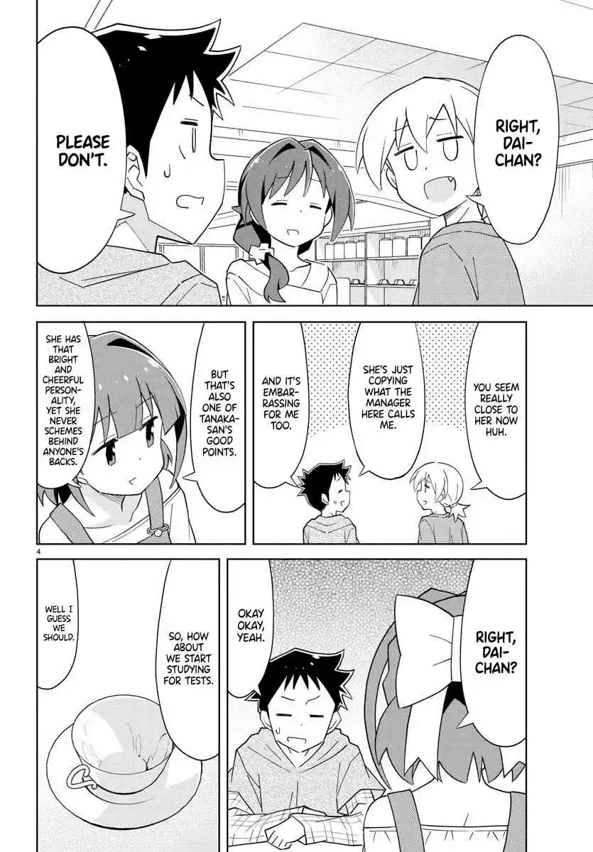 Atsumare! Fushigi Kenkyu bu Ch. 106 The Mystery of Cafe Reunions