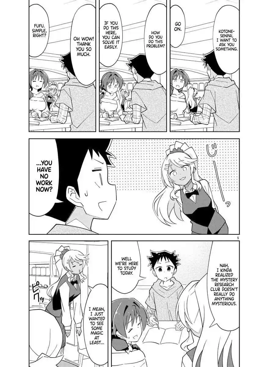 Atsumare! Fushigi Kenkyu bu Ch. 106 The Mystery of Cafe Reunions