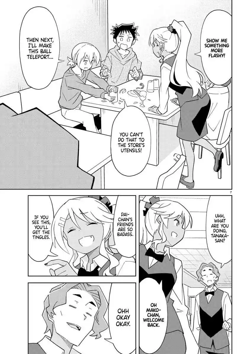 Atsumare! Fushigi Kenkyu bu Ch. 106 The Mystery of Cafe Reunions