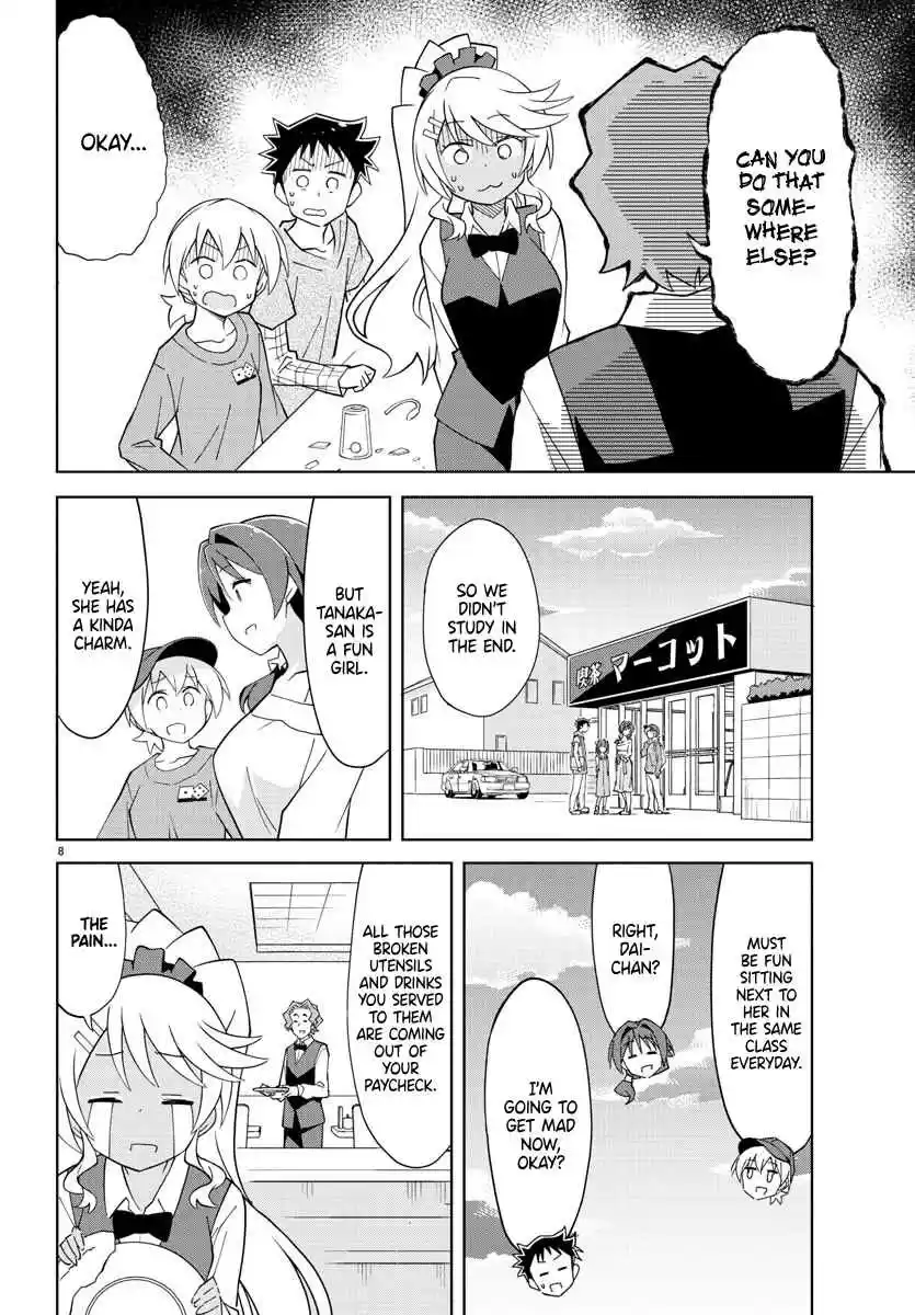 Atsumare! Fushigi Kenkyu bu Ch. 106 The Mystery of Cafe Reunions