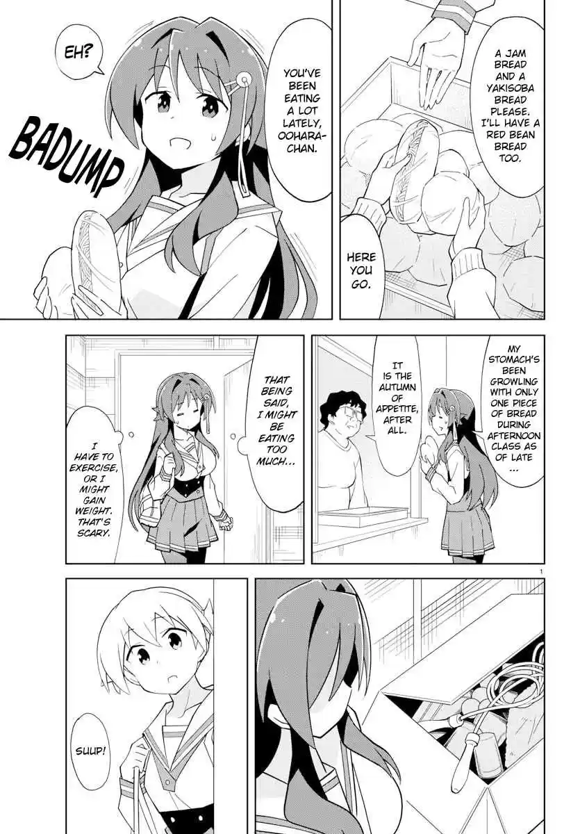 Atsumare! Fushigi Kenkyu bu Ch. 107 The Mystery of Jump Ropes