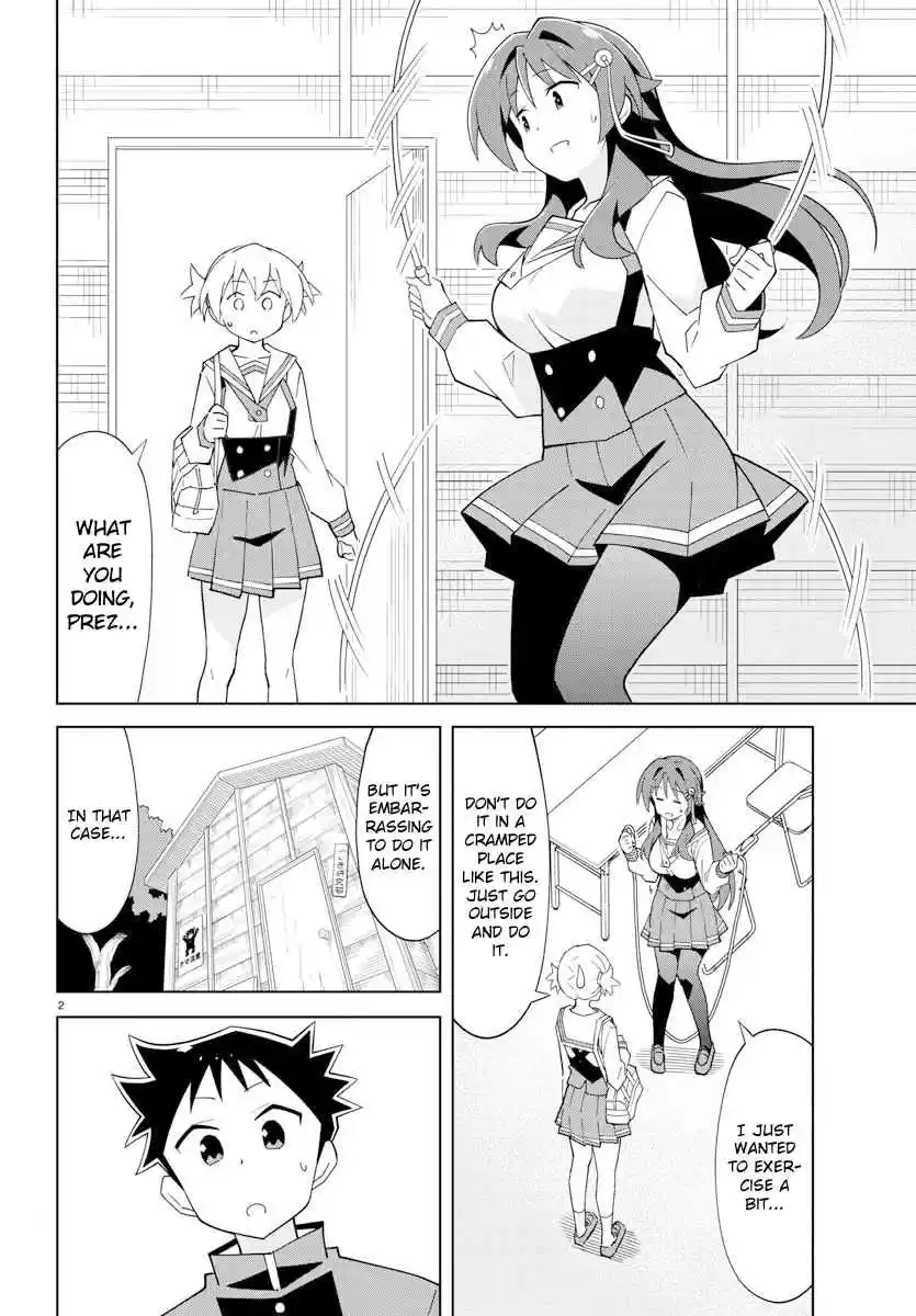 Atsumare! Fushigi Kenkyu bu Ch. 107 The Mystery of Jump Ropes