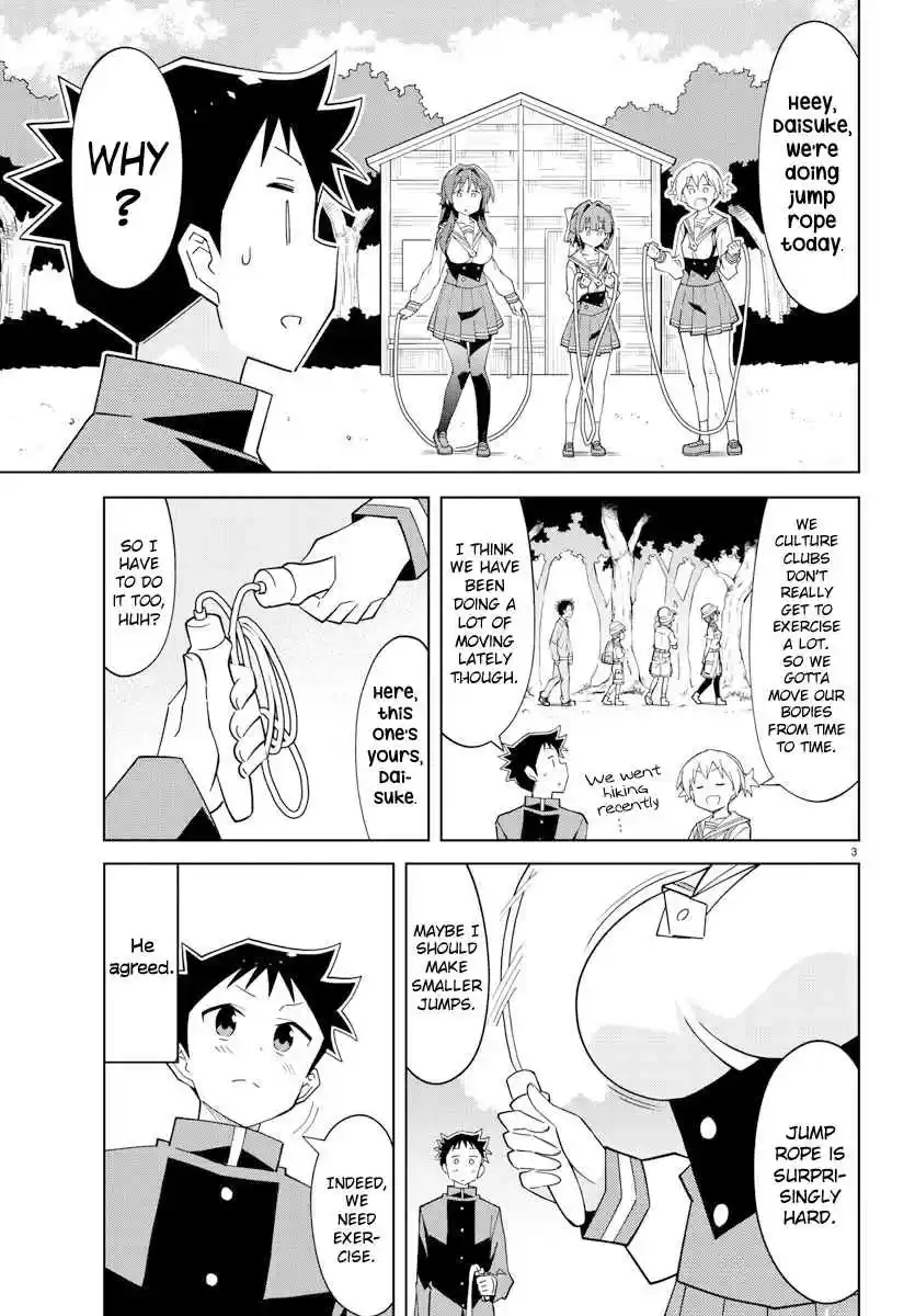 Atsumare! Fushigi Kenkyu bu Ch. 107 The Mystery of Jump Ropes