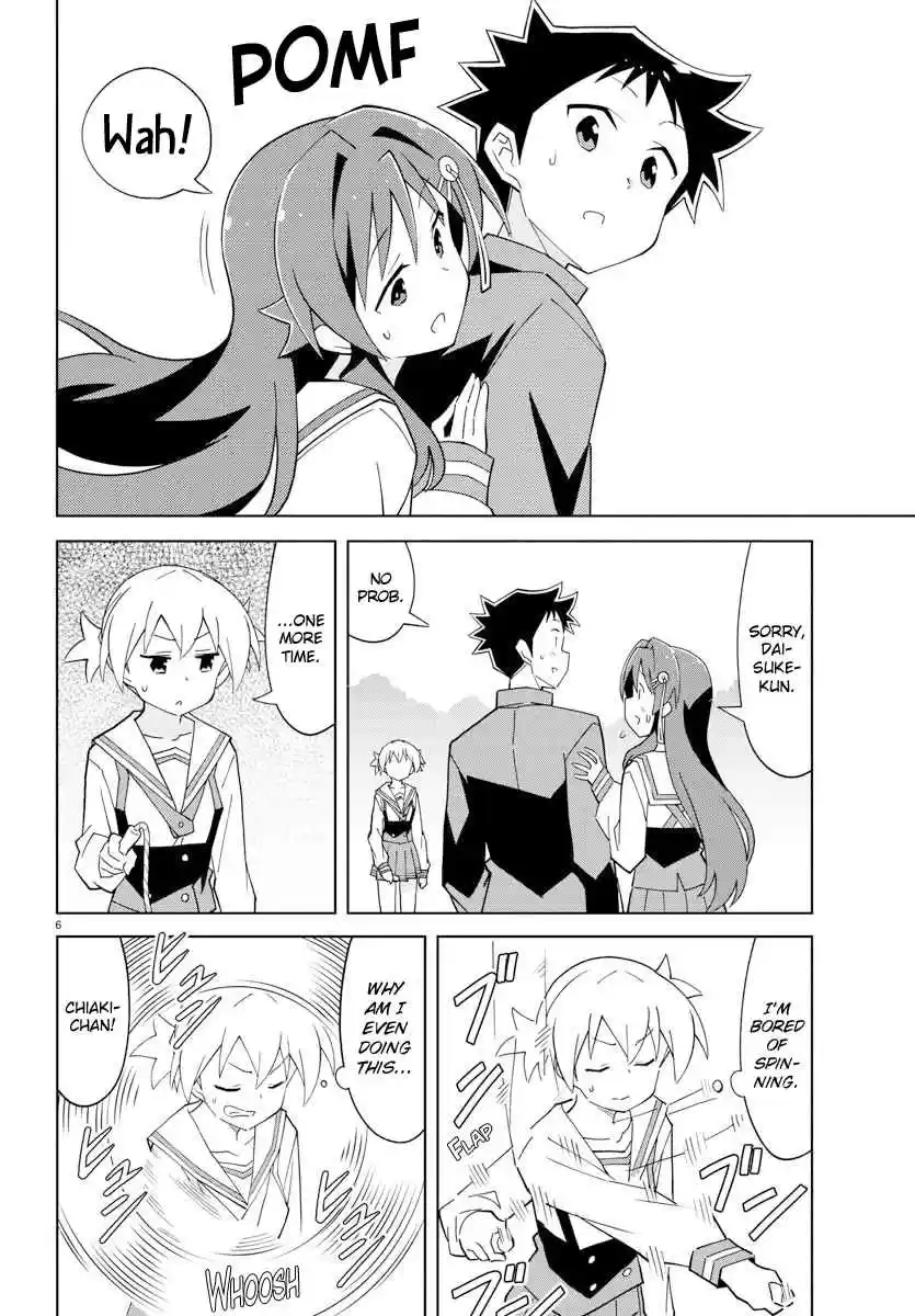 Atsumare! Fushigi Kenkyu bu Ch. 107 The Mystery of Jump Ropes