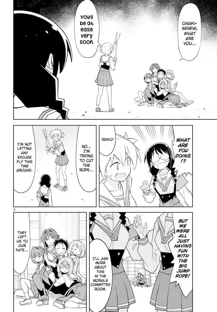 Atsumare! Fushigi Kenkyu bu Ch. 107 The Mystery of Jump Ropes