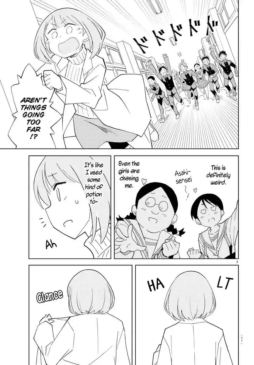 Atsumare! Fushigi Kenkyu bu Ch. 108 The Mystery of Popularity