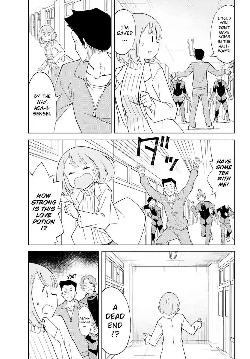 Atsumare! Fushigi Kenkyu bu Ch. 108 The Mystery of Popularity