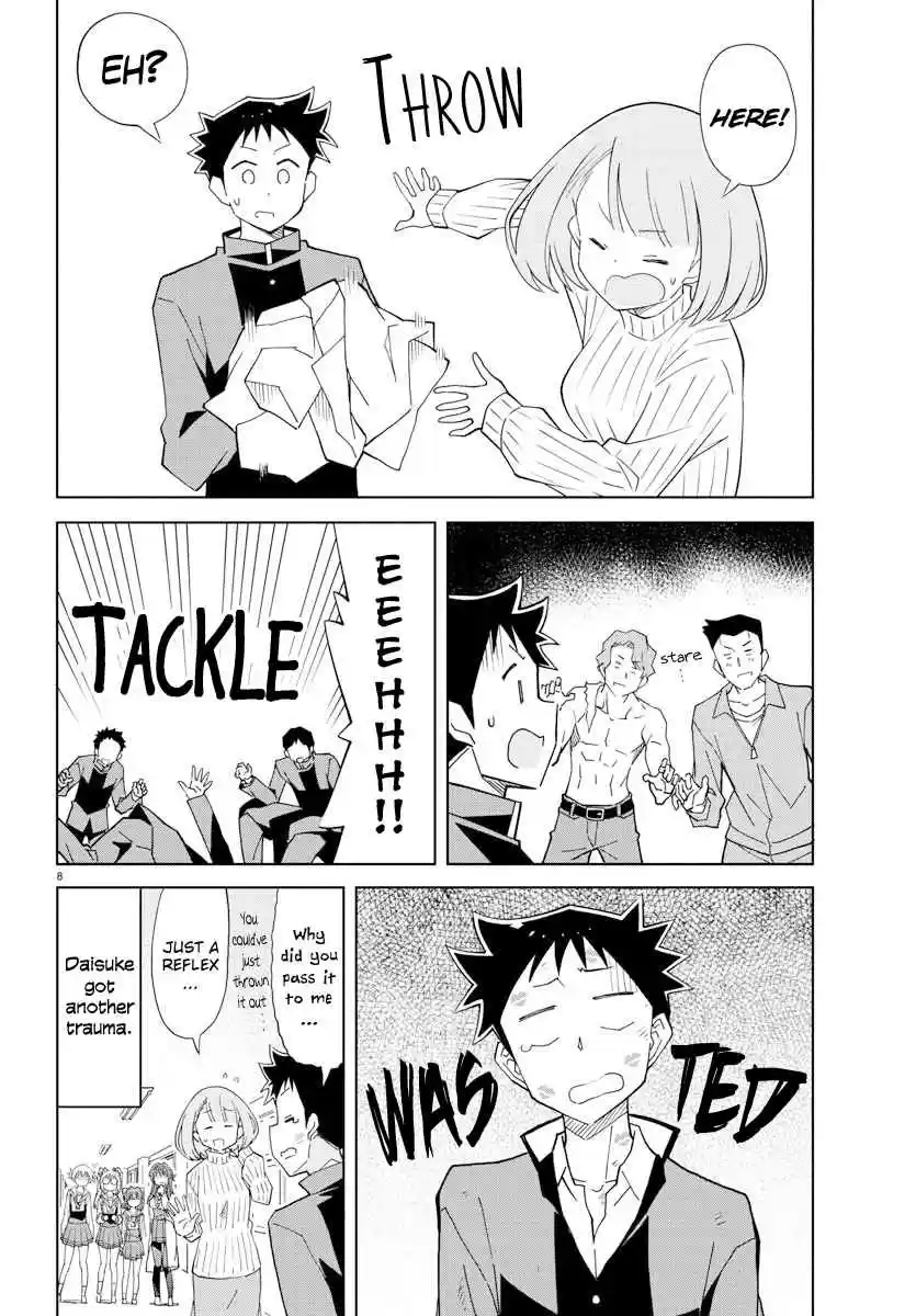 Atsumare! Fushigi Kenkyu bu Ch. 108 The Mystery of Popularity